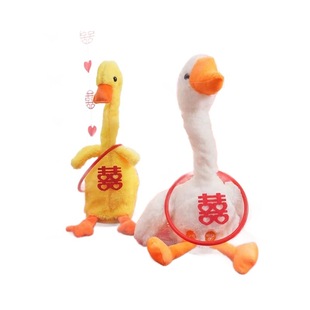 Fun head set of geese to set my duck children's ring toys plush puzzle doll toy toys stand artifact