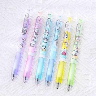 36 Pack chiikawa Blind Box Pen Small Eight Usaqiji Push Pen Cute High Color Value Black Gel Pen