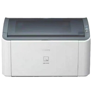 Canon 2900 принтер лазерный тонерный принтер для домашнего малого офиса 2900 черно-белый принтер