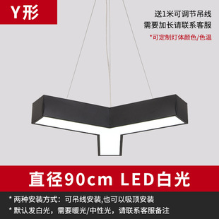 Customized Shape Lamp, Creative Special-Shaped Hexagonal Chandelier, Industrial Style Gym Lamp, Letter Chandelier, Supermarket Lamp, Shopping Mall