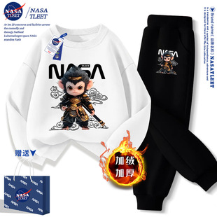 NASA Joint Black Myth Goku Men and Women Students Middle and Big Children's Fashion Fashion Sports Sweat suit Cool