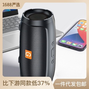 Внешняя торговля JBJ007 Bluetooth динамик тяжелый сабвуфер небольшой открытый портативный дома умный Bluetooth беспроводной стереосистема