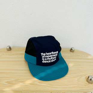 Spring and Summer Children's Hat Boys Baseball Cap Letter Western Style Korean Contrast Color Quick-drying Sports Travel Cap Trendy