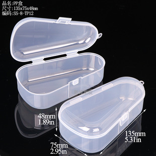 dental floss box interdental brush storage box oral cleaning toothpick box disposable floss stick plastic box