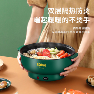 Factory direct multi-purpose electric hot pot non-stick electric cooker dormitory multifunctional electric cooker electric steamer household electric wok
