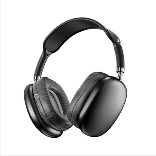 Трансграничные & взрывные P-9 наушники bluetooth наушники беспроводные гарнитуры