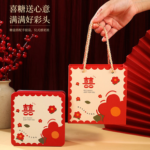 New Chinese wedding gift box candy box empty box tinplate box wedding engagement candy box advanced candy box