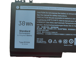 Применимо к аккумулятору ноутбука Dell RYXXH Latitude 12 5000 E5250 E5450 E5550