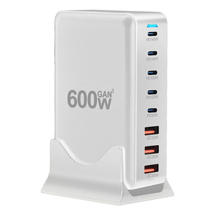 600w high power usb charger gallium nitride fast charger multi-port charging head desktop mobile phone charging station