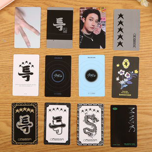 stray KIDS 5--STAR Five-STAR Special Card Collection