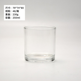 Aromatherapy Candle Cup Glass Candle Holder Container Transparent Candle Cup Indoor Romantic Candlestick Cup Fragrance Glass Jar
