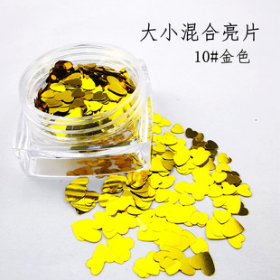 Cross-border Red Love Sequins Nail Art Holographic Peach Heart Laser Hollow Peach Heart Sequins Valentine's Day Eye Makeup Paste