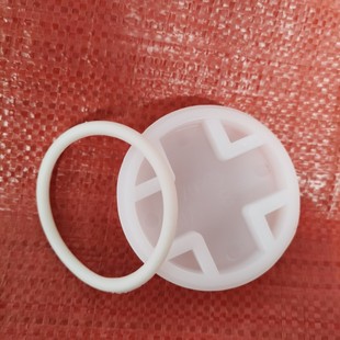 200L Acid and ALkaLi Resistant Washer for PLastic BarreL