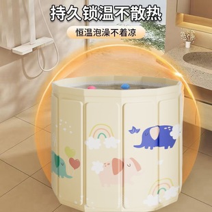 Installation-Free Bath Bucket Adult Household Full Body Bath Bucket Thickened Bath Bucket Foldable Bath Bucket Bathtub