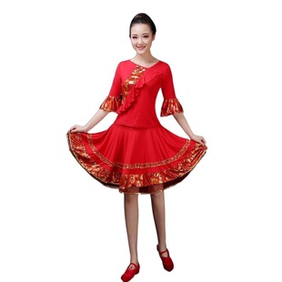 UNMUN Dancing Clothes Women Suit Sequin Short Skirt New plus size Square Dance Clothing Summer Dress Dance Competition