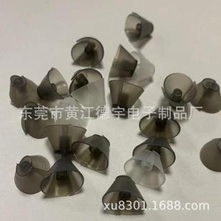 In-the-ear hearing aid Silicone earplugs Tulip Special hearing aid headphone for the elderly, deaf and invisible back of the ear