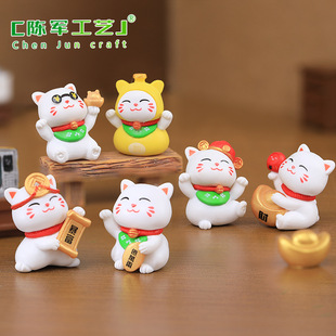 New creative cute lucky cat micro landscape DIY decorations accessories gift car office desktop small ornaments