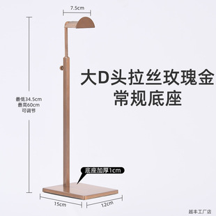 Factory Direct Stainless Steel Hanging Bag Display Rack Bracket Display Props Thickened Base Display Rack