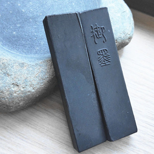 Practical Ink Sticks, Ink Blocks, Ink Ingots from the 80S and 90S, Old Ink, Aged Ink, Exported to Japan, Pine Smoke Ink, Four Treasures of the Study, Huai Ink