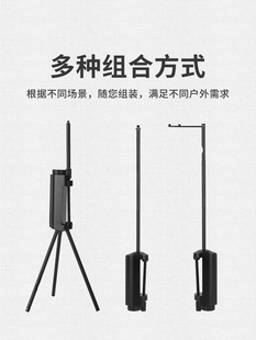Outdoor multifunctional tripod lamp stand removable aluminum alloy lamp rack camping table lamp pole bracket bracket