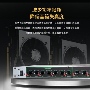 224XL Professional Stage Frequency Divider Low Noise Frequency 4 Audio Gain Effect Electronic Frequency Divider Cross Border Exclusive