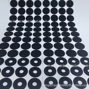 EVA Gasket EVA Gasket EVA Sponge Cushion Shock Absorbing Gasket Shock Absorbing Washer