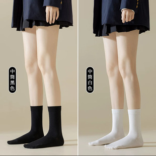 Black socks women's mid-calf socks spring, autumn and winter pile cotton long over-the-knee stockings jk calf socks boneless socks skinny legs
