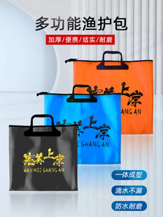 EVA Fish Bag Fishing Bucket Folding Fish Bag Portable Live Fish Bag Fishing Supplies Fish Bag Fishing Bag @