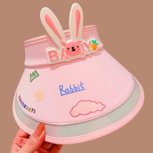 Children's Sunscreen Hat Women's Summer Empty Top UV Protection Baby's Sun Hat Breathable Cartoon Sun Hat