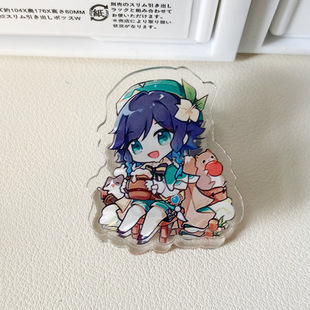 Original God peripheral pp clip cartoon acrylic clip butt interlayer student multi-functional paper note folder
