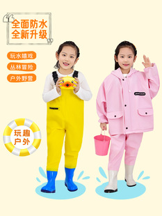 Children's Water Pants for Playing with Water for Kindergarten Y Waterproof Clothes Children's Raincoat Waterproof Rain Boots for Catch Fish Sand