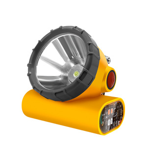 BMet BMT2698 Фары для угольной шахты