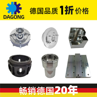 Cnc Lathe Computer Gong Aluminum Alloy Stainless Steel Processing Copper Parts Non-Standard Parts Precision Hardware Parts Cnc Processing