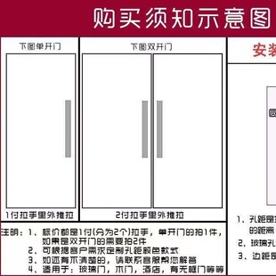 Chinese style bronze door handle glass door handle antique hotel club door door door sliding door black handle
