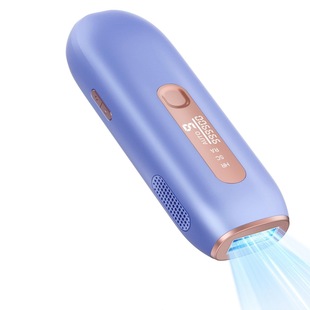 BoSidin/bosidi household hair removal instrument whole body shaving machine Sapphire freezing point painless non-permanent artifact
