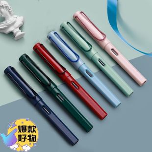 Pen for students, primary school students, grade 3, practicing calligraphy, boys and girls, sign pen, grade 4, 5, 6, children and adults