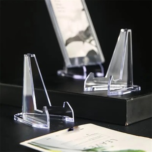 Transparent Plastic Commemorative Coin Display Stand Triangle small size Display Bracket Collectibles Base Souvenir Bracket Wholesale