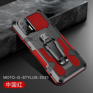 Applicable to Moto E7 Plus magnetic bracket drop-resistant protective case motorcycle G9Play armor warrior phone case