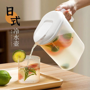 Refrigerator Cold Water Kettle with Faucet Household Large Capacity High Temperature Resistant Plastic Bottle Beverage Bucket Food Grade Faucet