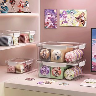Bar Chi Storage Box Acrylic Transparent Storage Rack with Lid Sealed Moisture-proof Badge Peripheral Millet Dust-proof Display Box