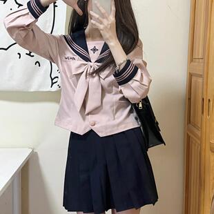 School uniform Japanese sailor uniform white short versatile plaid skirt academic style sweet skirt
