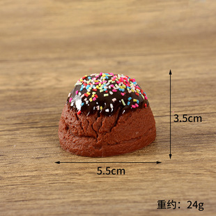 Simulation Jam Ice Cream Head Model Dessert Ice Cream Fun Food Play Dessert Shop Decorative Ornaments Shooting Props