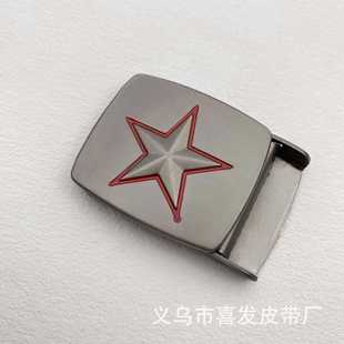 Men's Camouflage Imitation Nylon Belt Iron Smooth Buckle Canvas Woven Belt Five-pointed Star Outdoor Crock Pants Belt