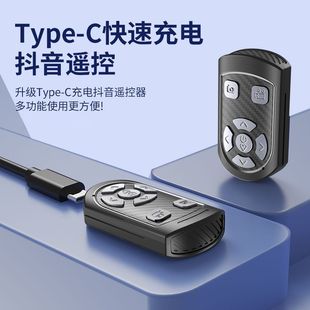 P185TK aluminum alloy quadripod Bluetooth selfie stick universal mobile phone live broadcast floor stand handheld stabilizer