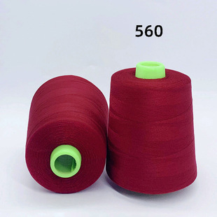 Manufacturers sell 8000 yards 40/2 polyester color sewing thread pagoda thread thin thread high speed flat thread sewing thread
