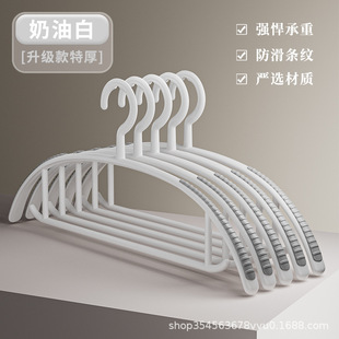 New Upgraded Clothes Hanger Household Non-slip Seamless Clothes Hanger Anti-shoulder Corner Can't-up Bag Coat Brace Thickened and Thickened