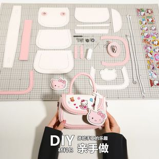 Милый Кот KITTY Cat DIY ручной работы самодельный материал сумка через плечо мультфильм сумка через плечо для подруги подарок новый стиль