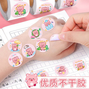 High Yan Value ins Cartoon Roll Stickers Girls Children's Little Red Flower Award Stickers Cartoon Cute Sealing Tape