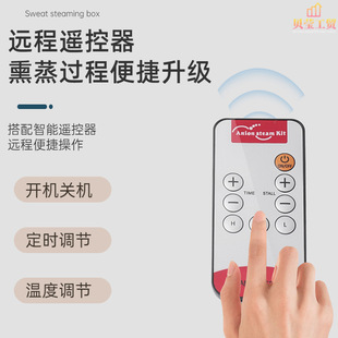 Sweat steaming box household sweat steaming room folding household sweat steaming fumigation sauna room sauna box steaming machine factory direct supply