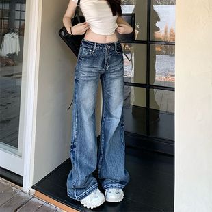 Vintage distressed Denim pants casual simple women's 2025 loose wide leg pants high waist women's fashion slimming
